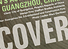 Large-Scale Poster Design